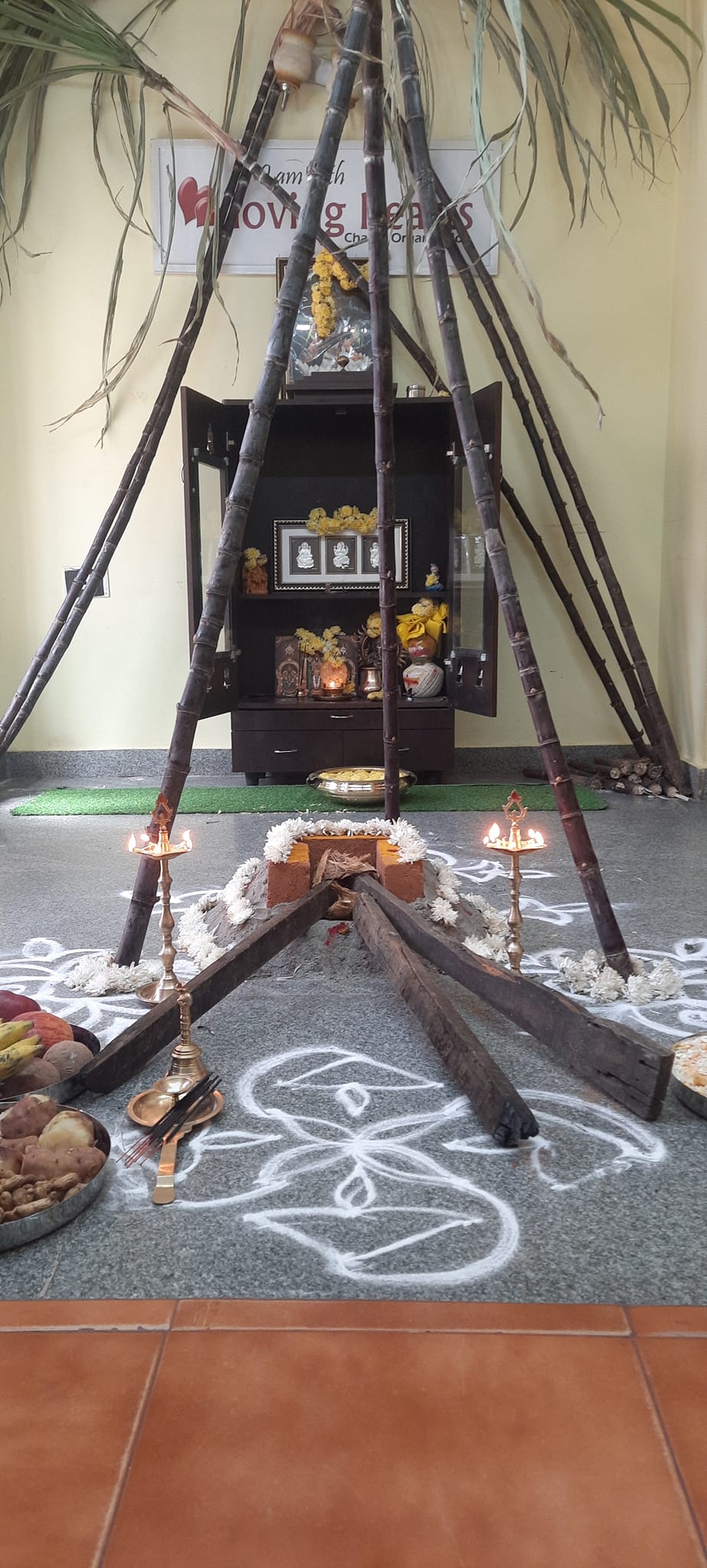 Pongal — photo 1